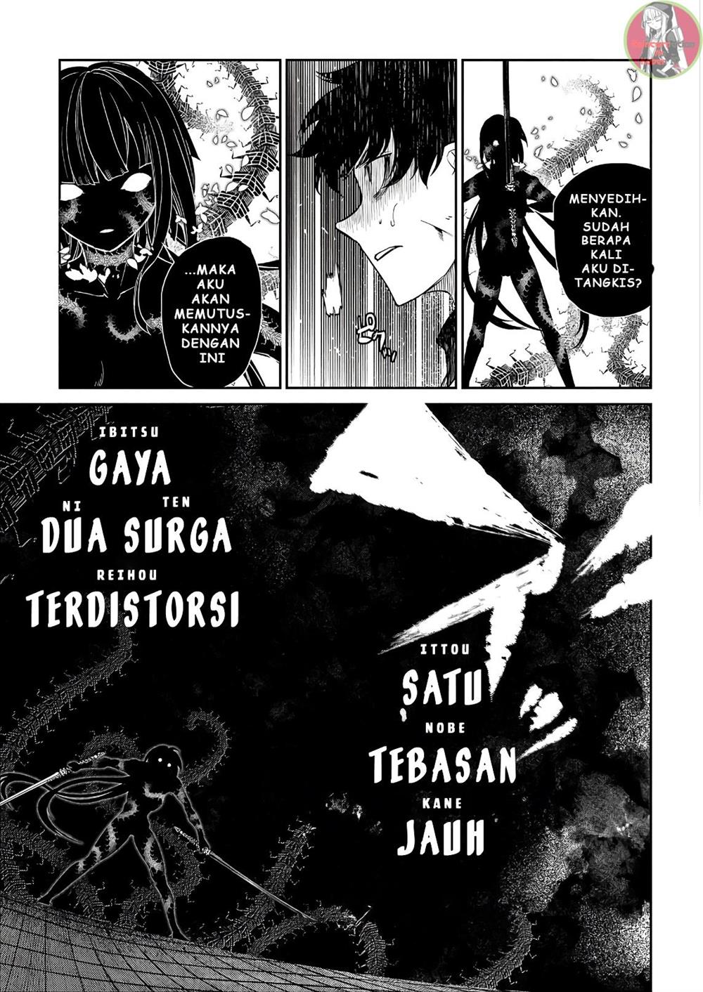 Chapter 50 - halaman 10