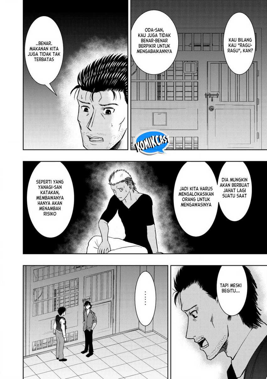 Chapter 18.1 - halaman 14