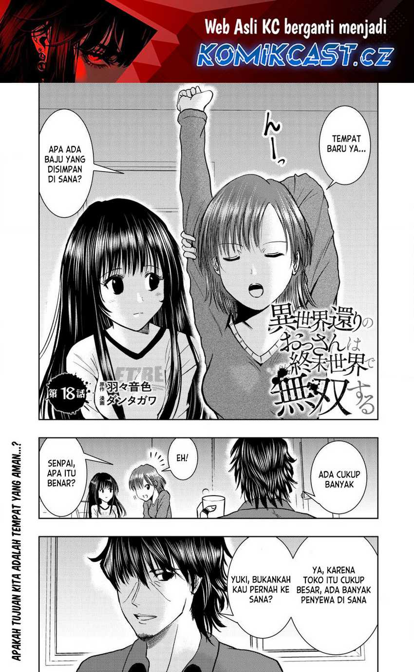 Chapter 18.1 - halaman 3