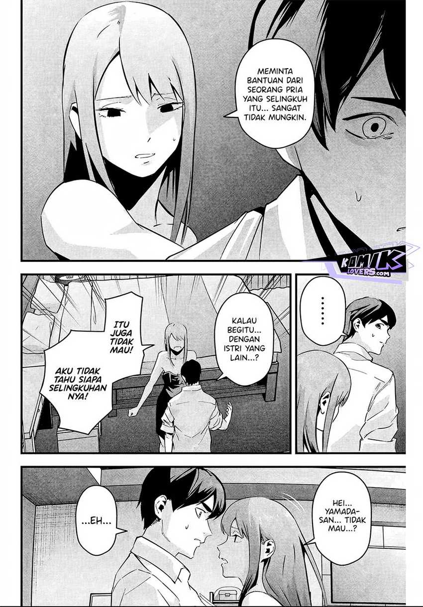 Chapter 6 - halaman 6