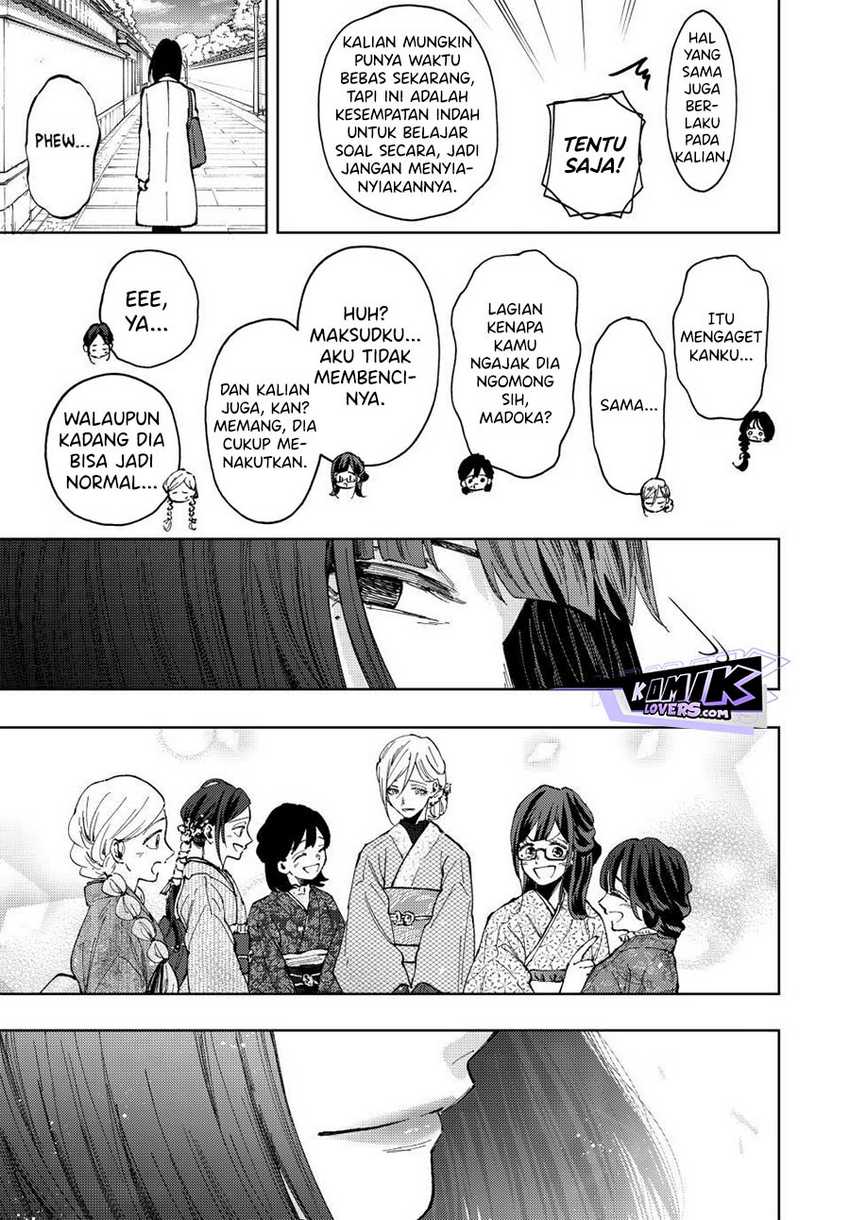 Chapter 79 - halaman 17