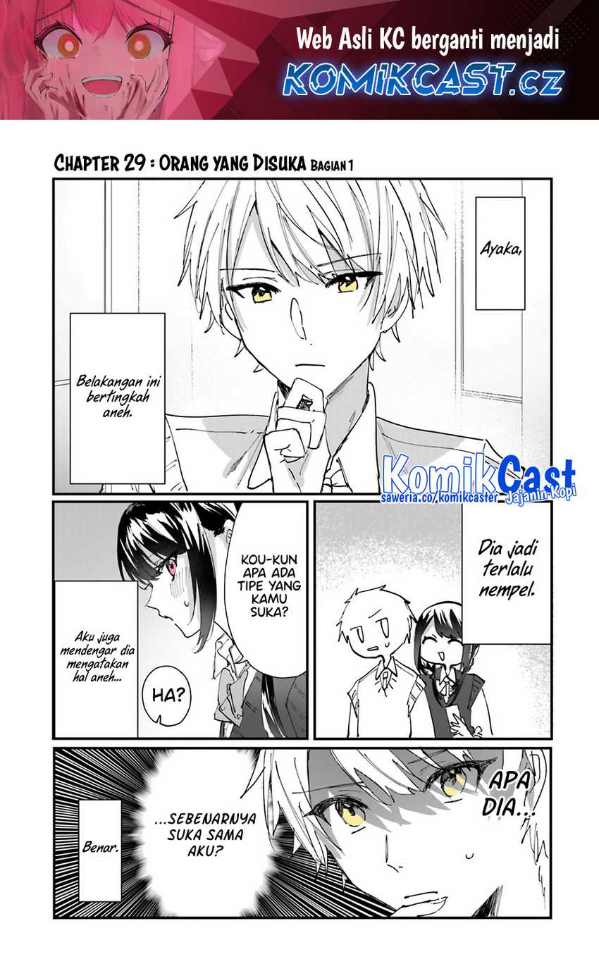 Chapter 29 - halaman 3