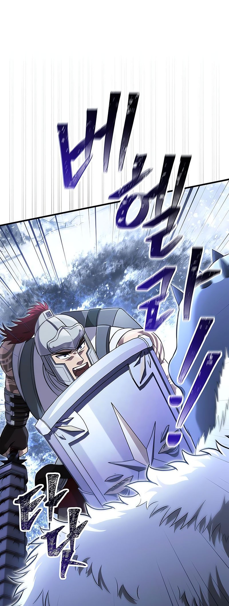 Chapter 69 - halaman 78
