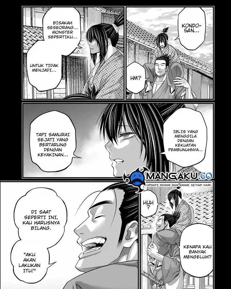 Chapter 92 - halaman 7