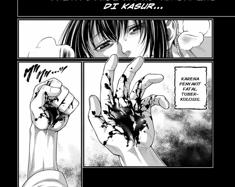 Chapter 92 - halaman 14