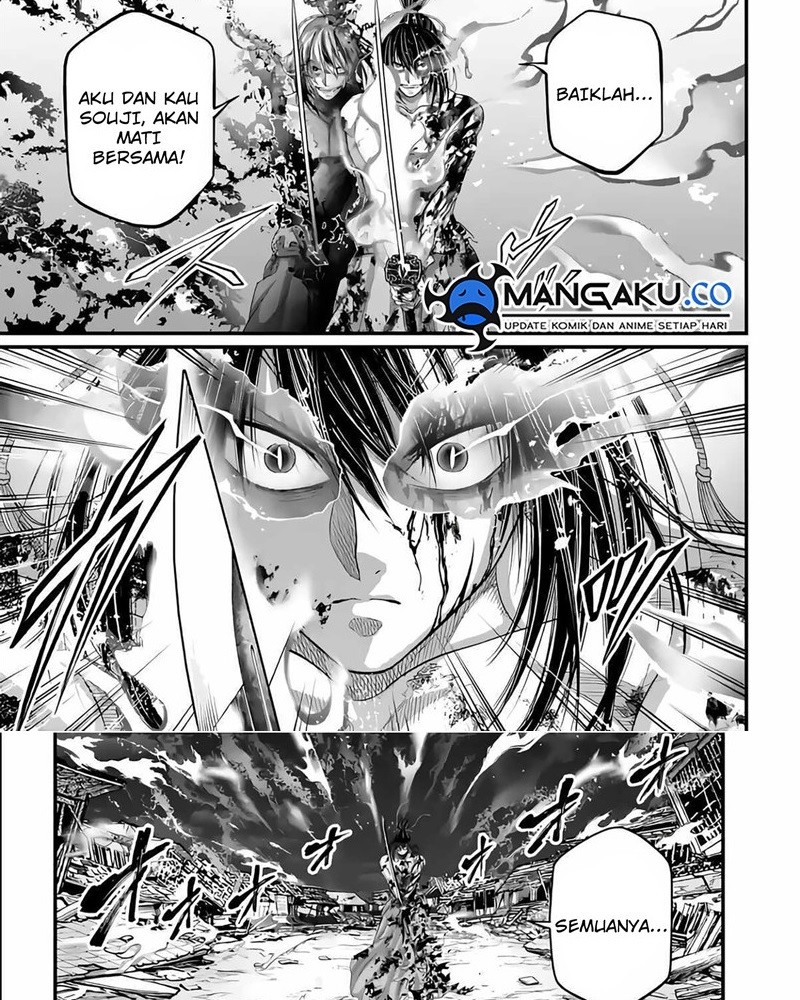 Chapter 92 - halaman 23