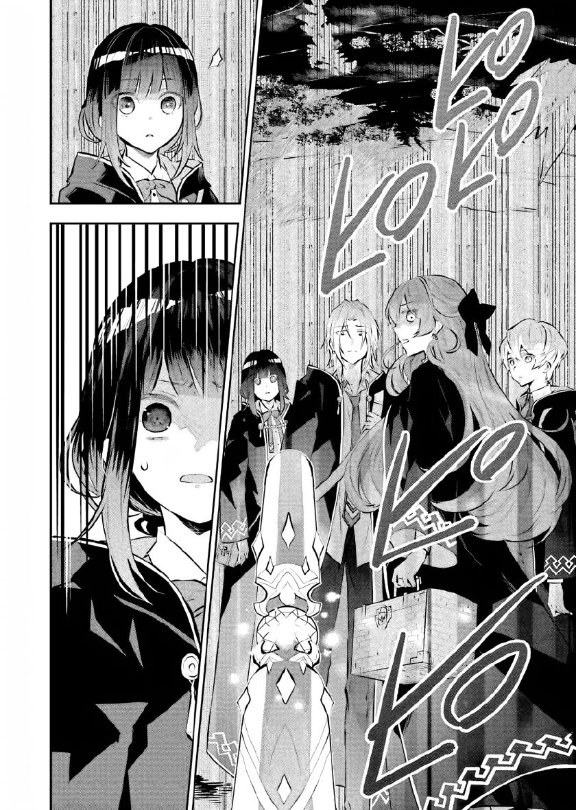 Chapter 12 - halaman 36