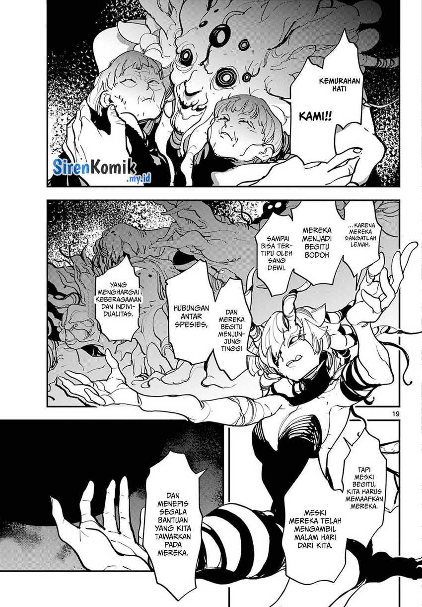 Chapter 47 - halaman 20
