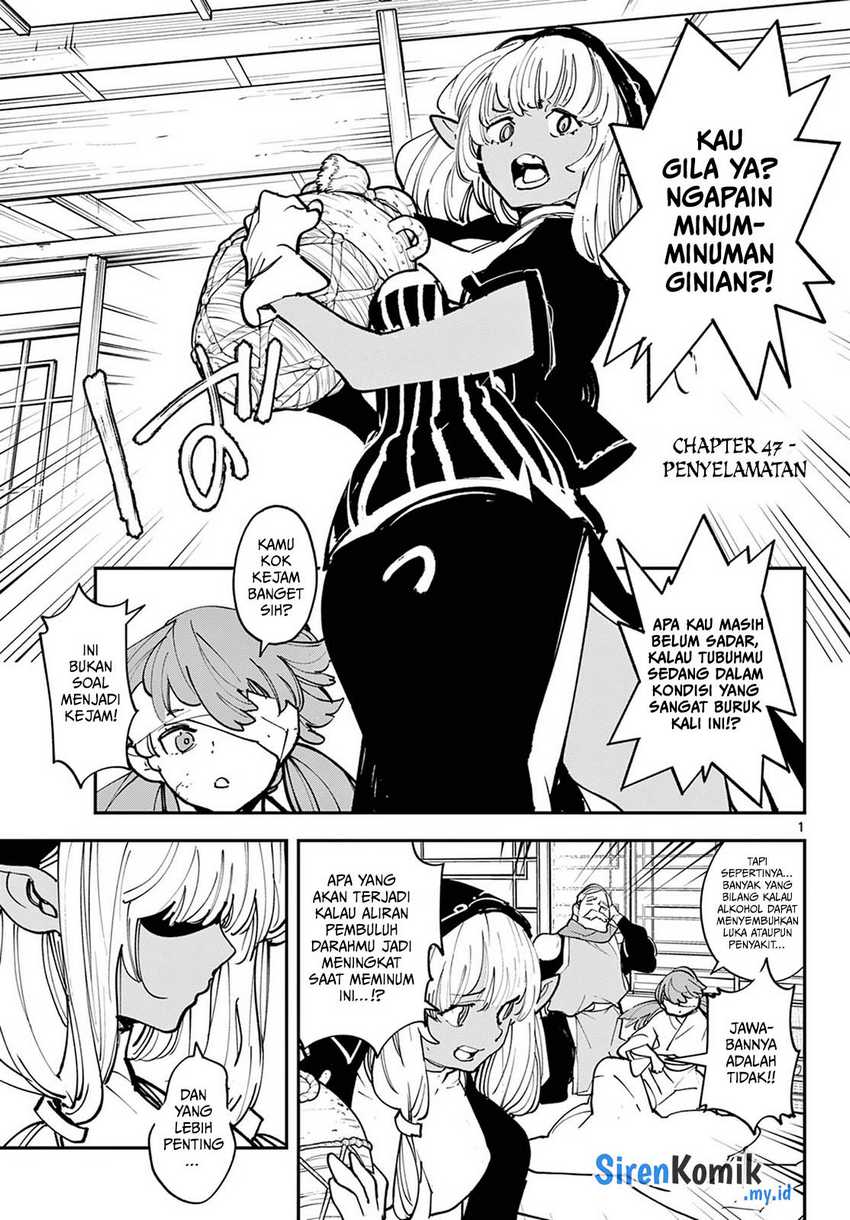 Chapter 47 - halaman 3