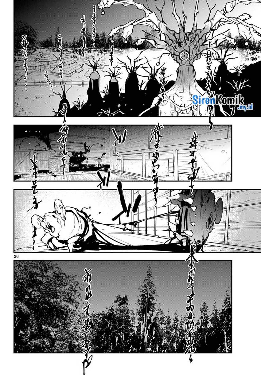 Chapter 47 - halaman 27
