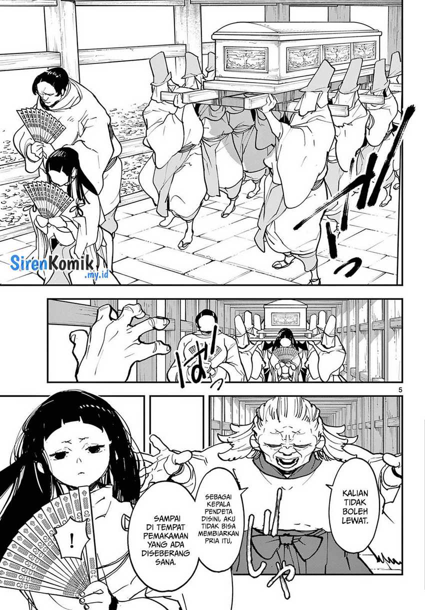 Chapter 47 - halaman 7