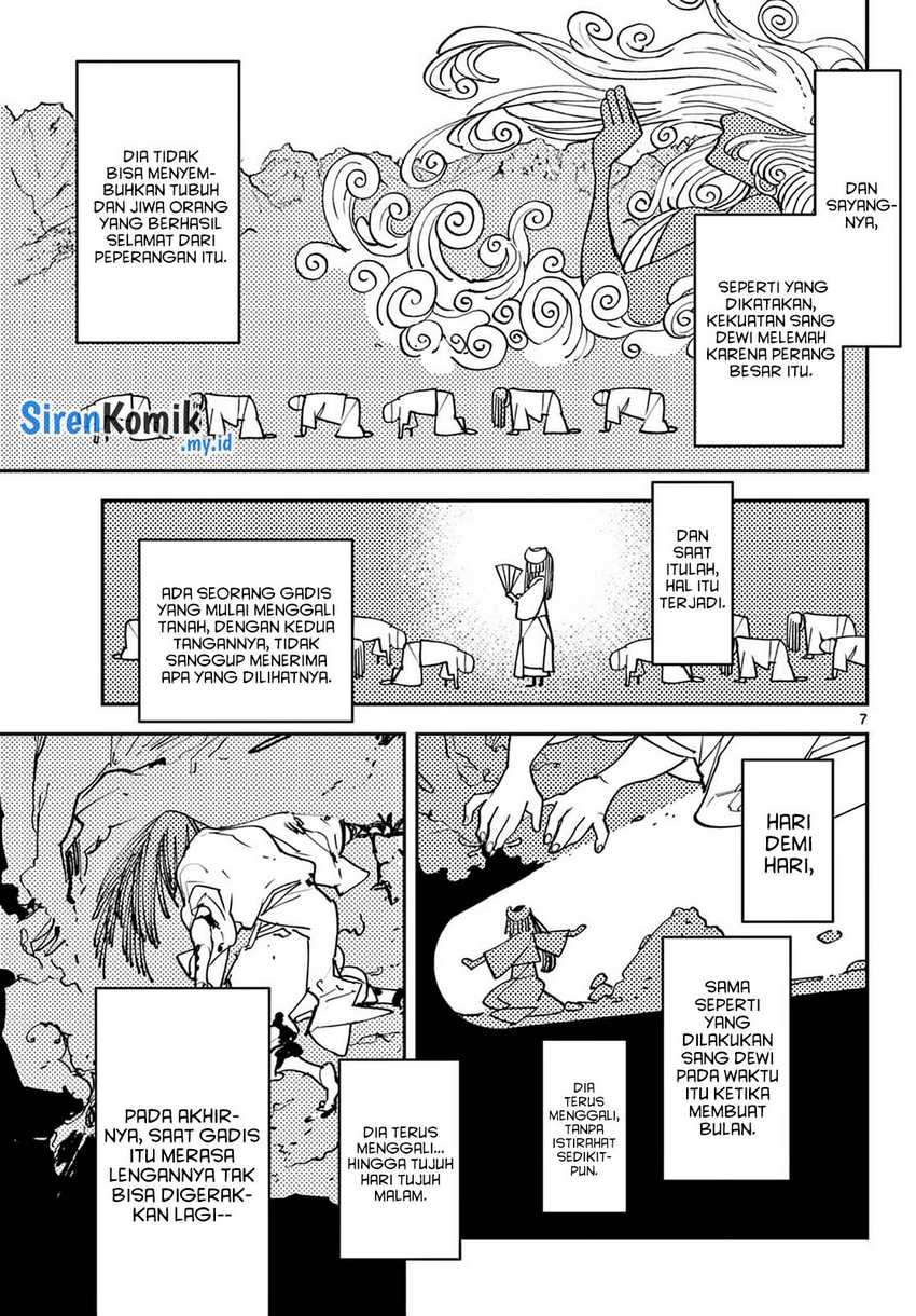 Chapter 47 - halaman 9