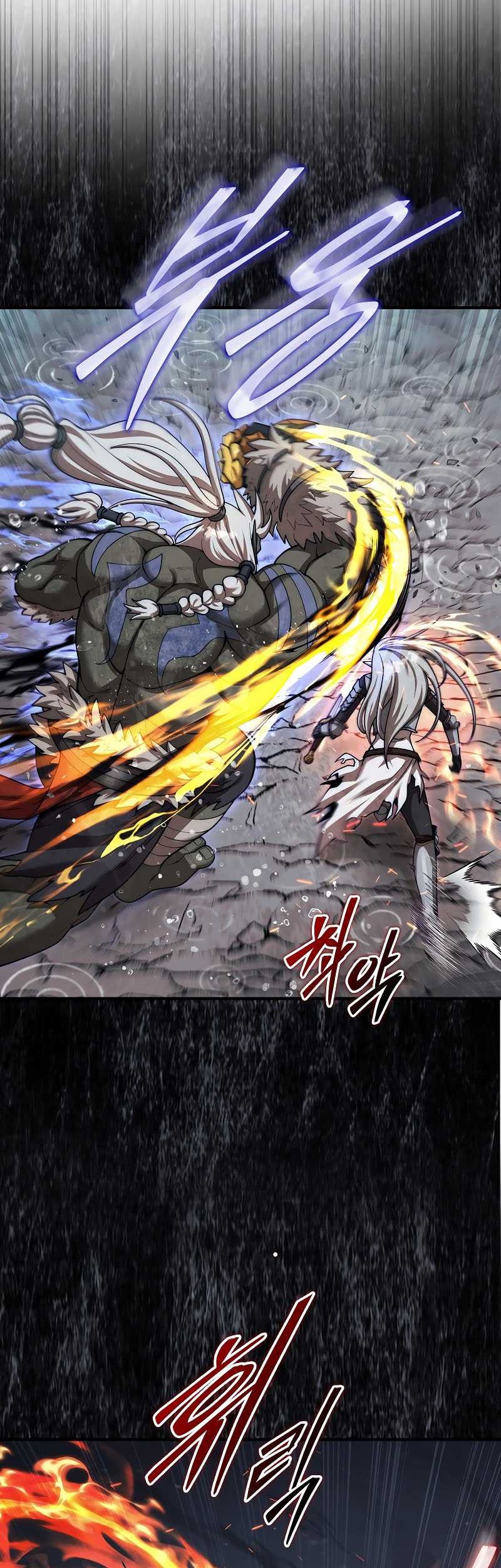 Chapter 46 - halaman 47