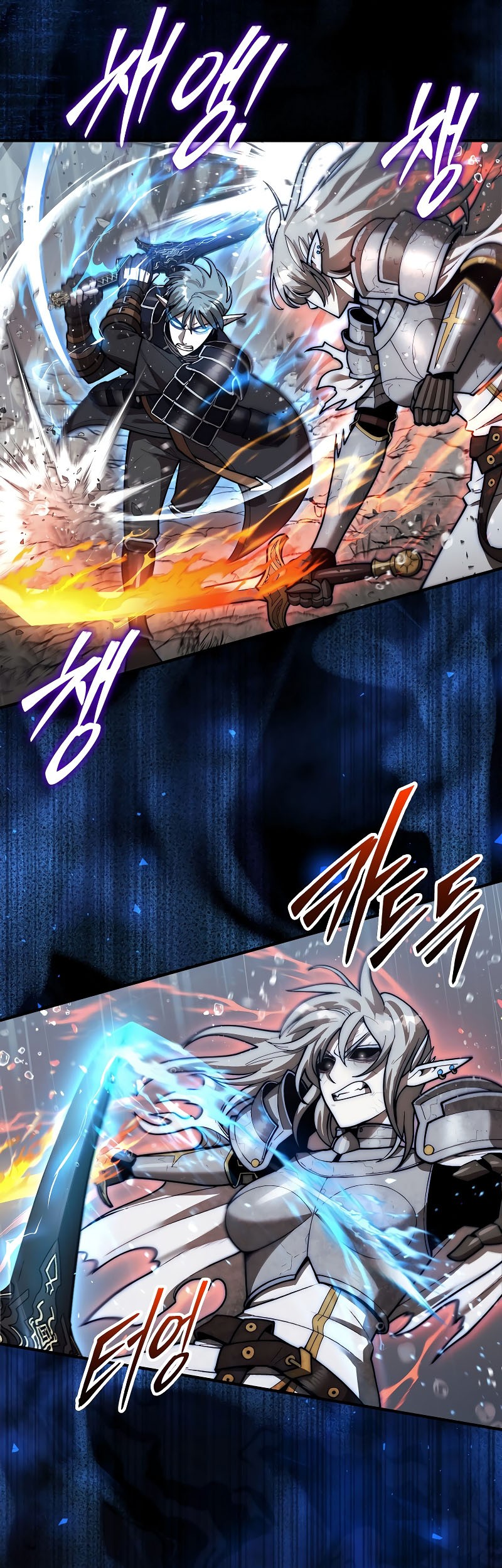 Chapter 45 - halaman 44