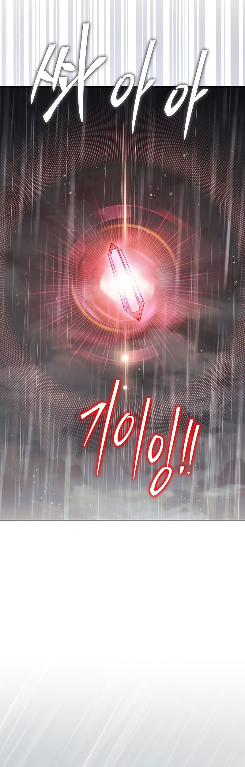 Chapter 45 - halaman 8