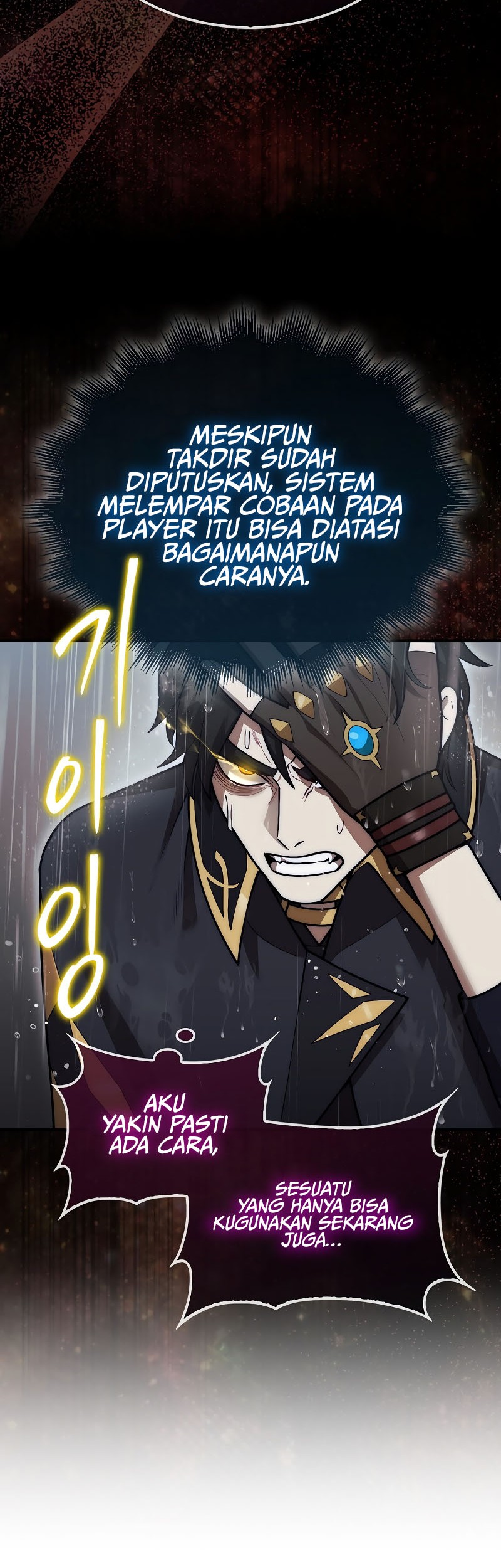 Chapter 45 - halaman 25