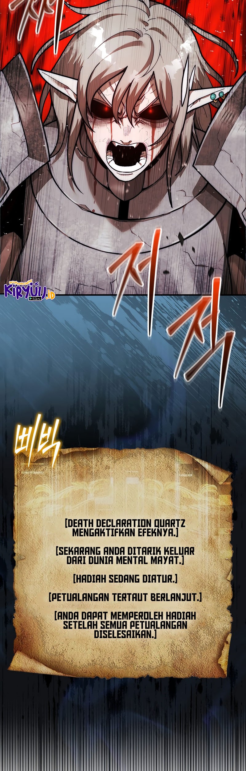 Chapter 44 - halaman 72