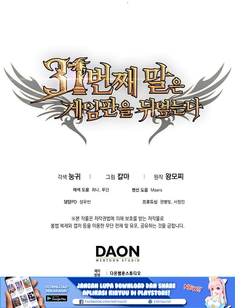 Chapter 41 - halaman 63