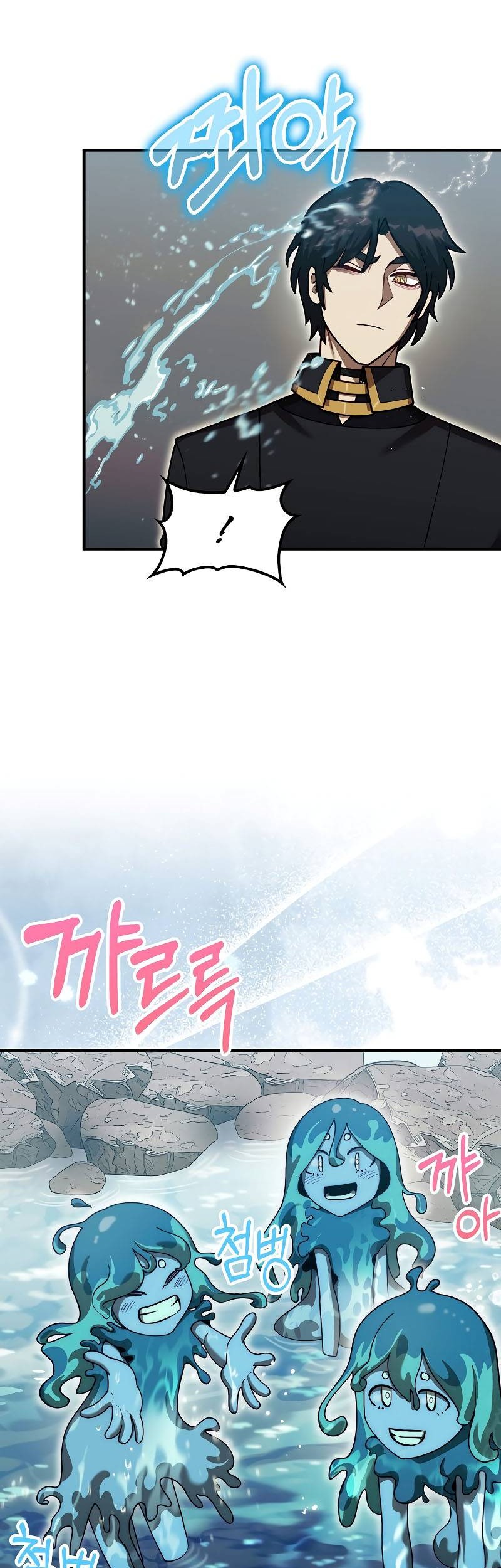 Chapter 33 - halaman 41