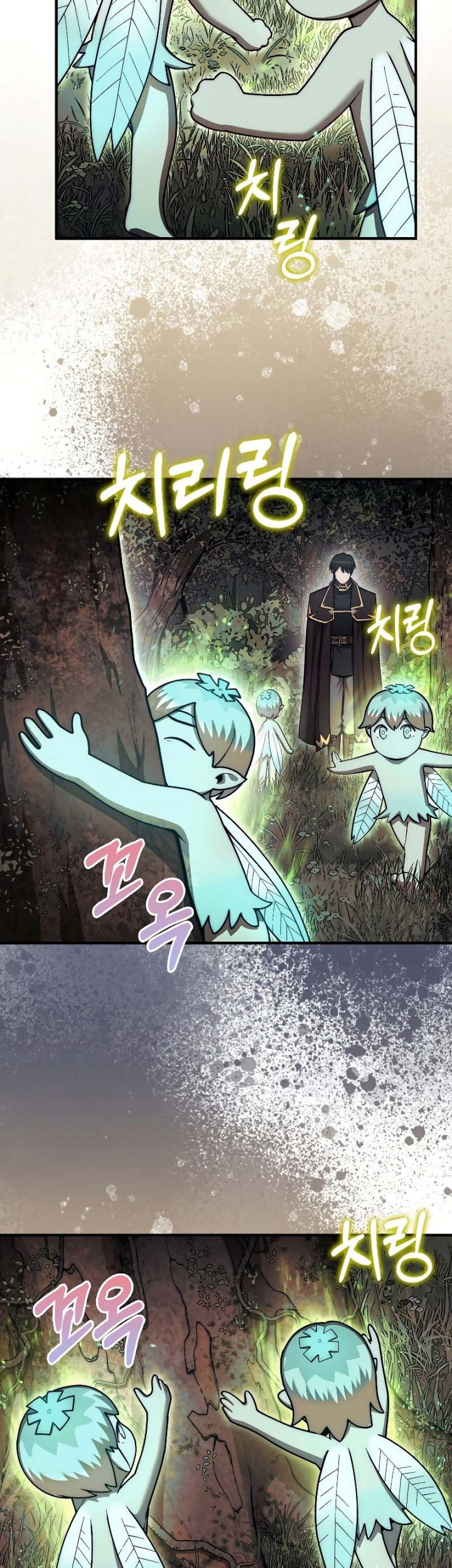 Chapter 31 - halaman 40