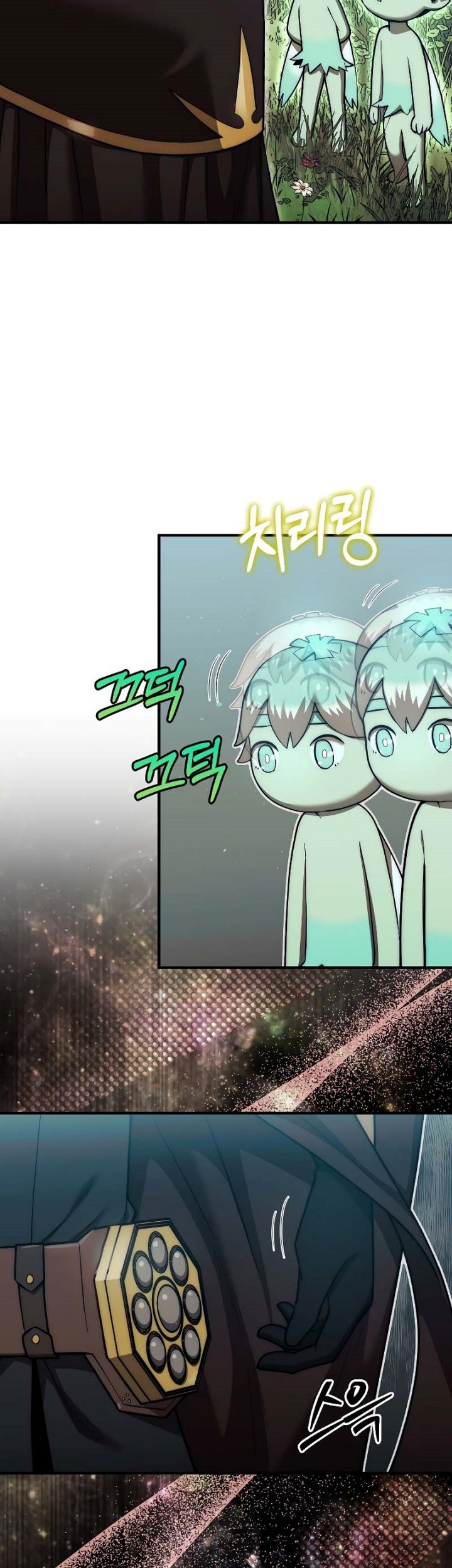 Chapter 31 - halaman 53