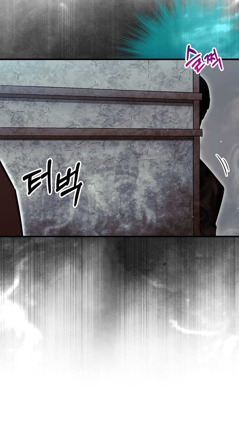 Chapter 24 - halaman 26