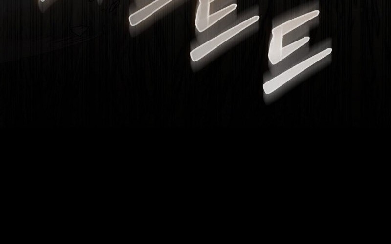 Chapter 18 - halaman 23