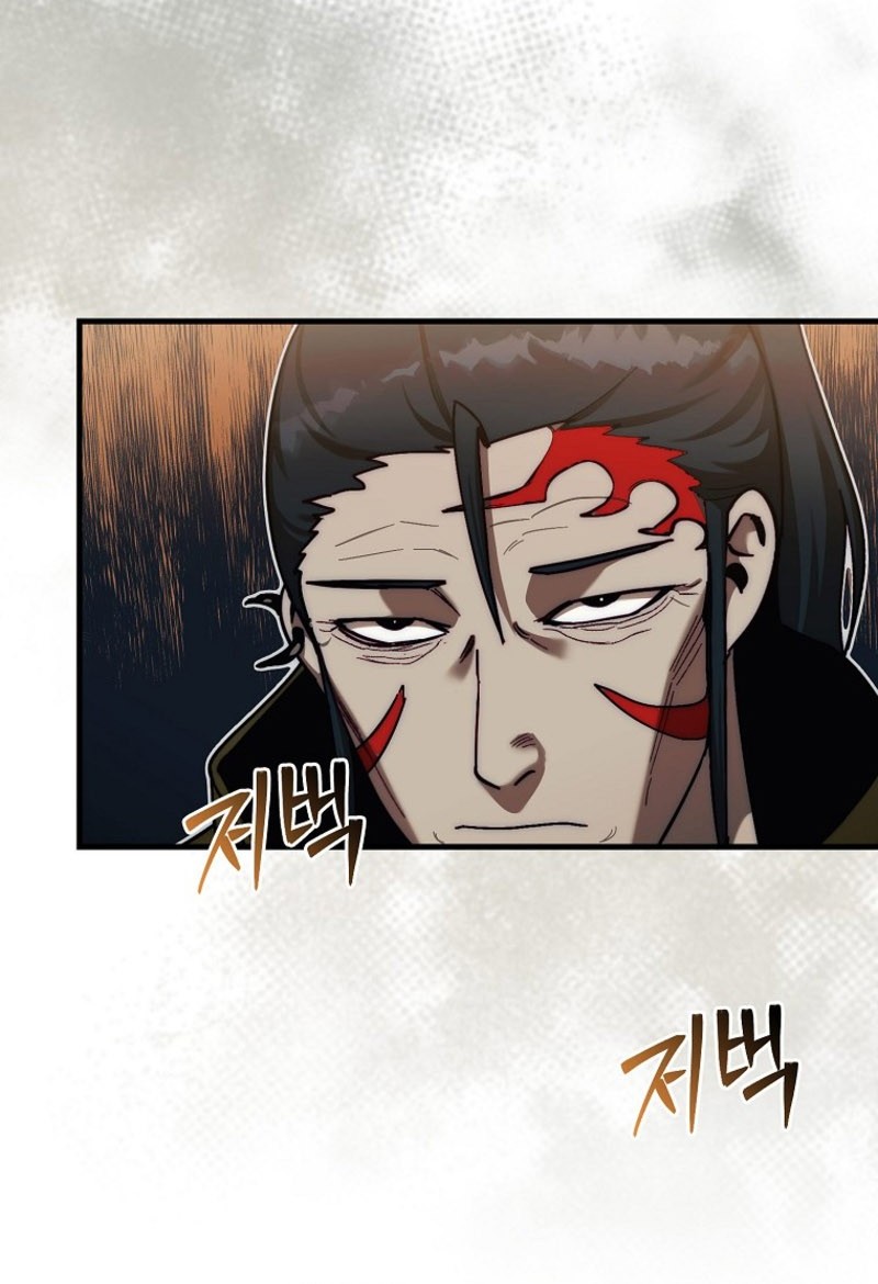 Chapter 16 - halaman 25