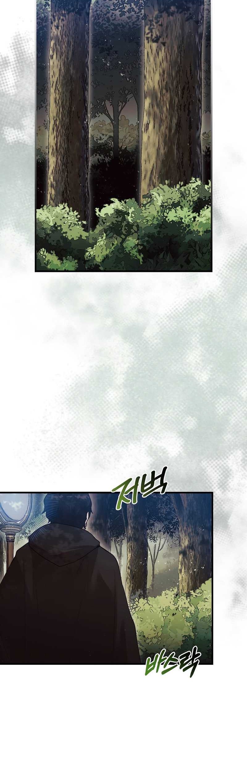 Chapter 6 - halaman 16
