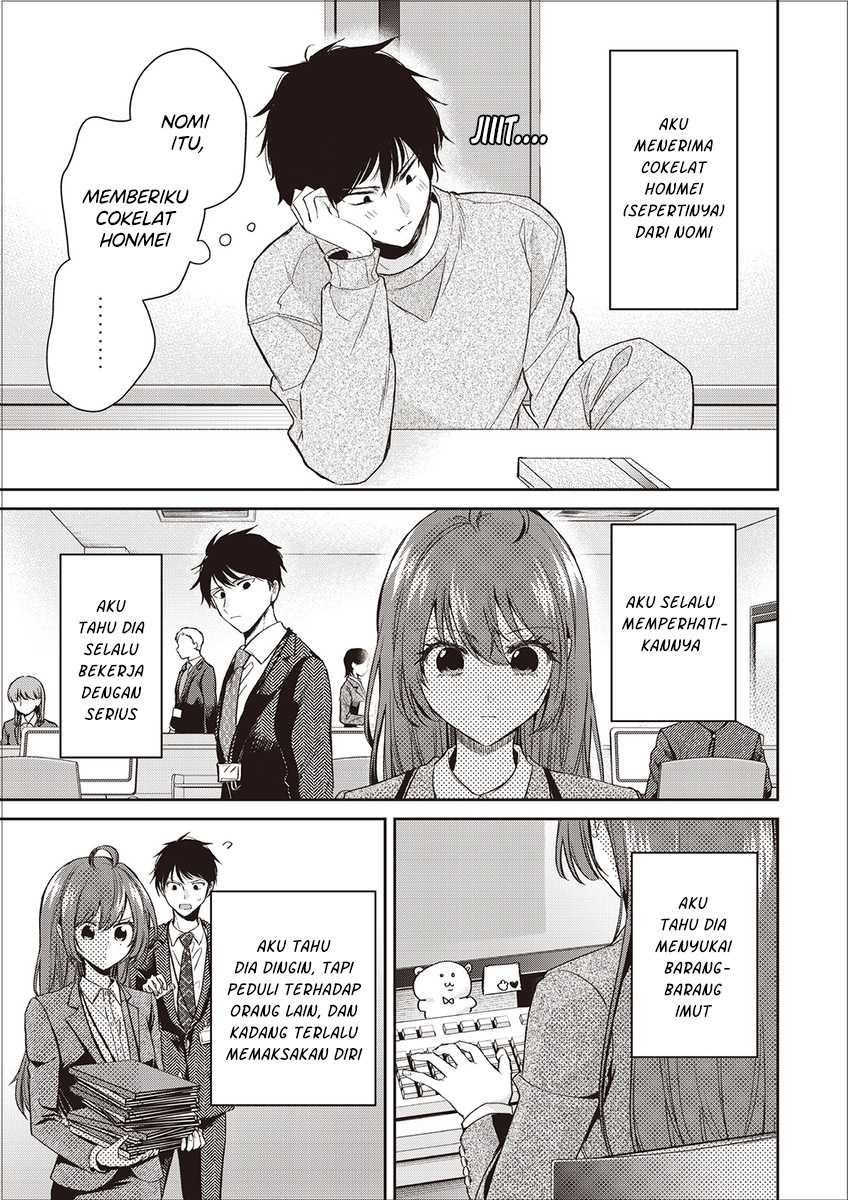Chapter 2 - halaman 4