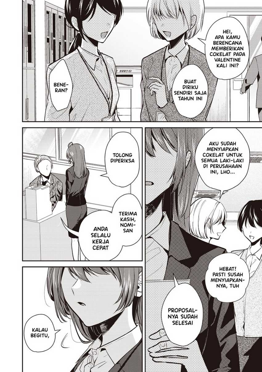 Chapter 1 - halaman 3