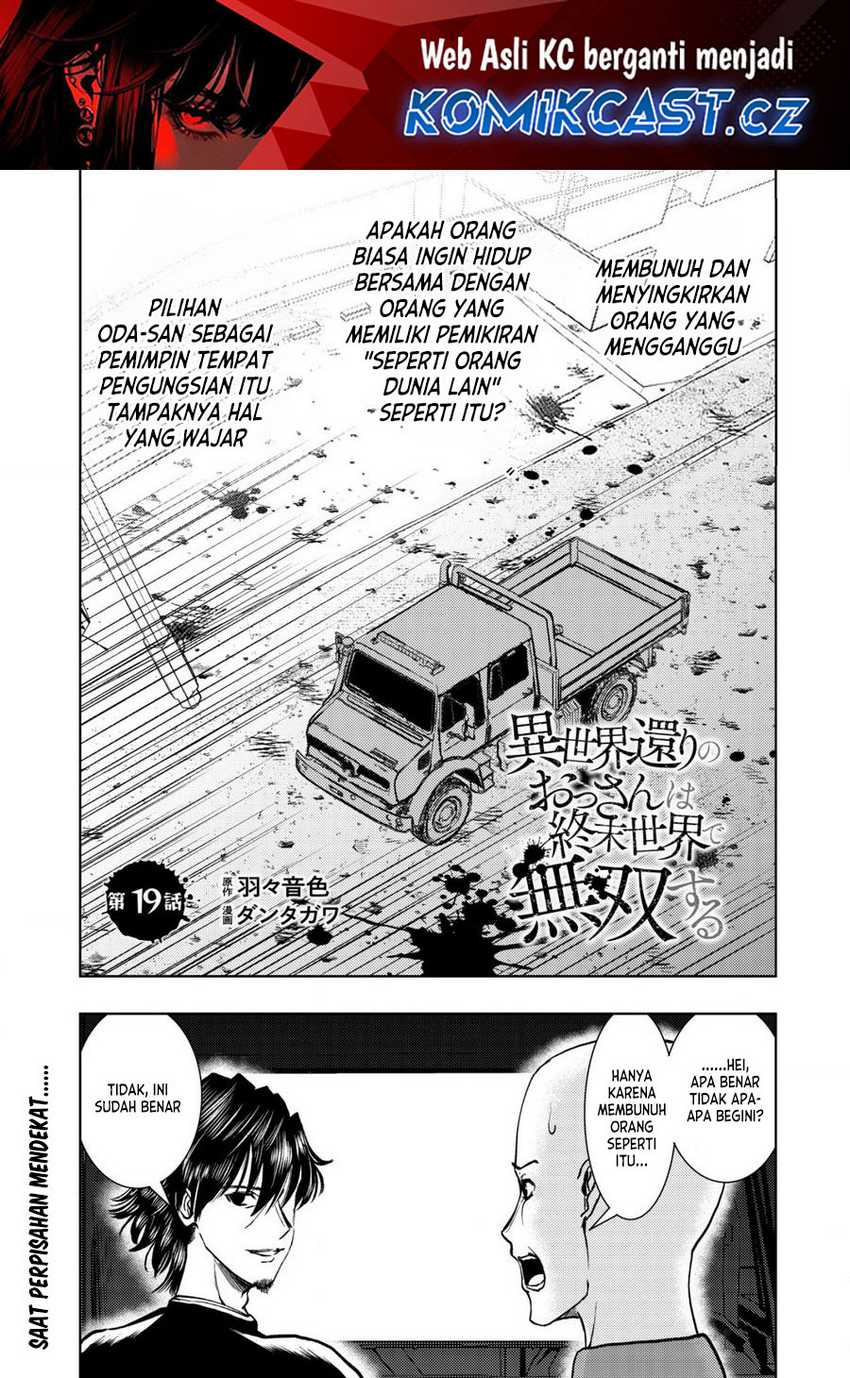 Chapter 19.1 - halaman 3
