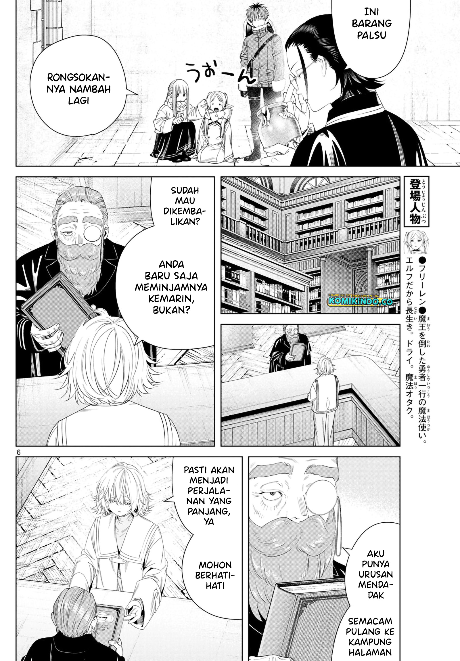 Chapter 132 - halaman 9