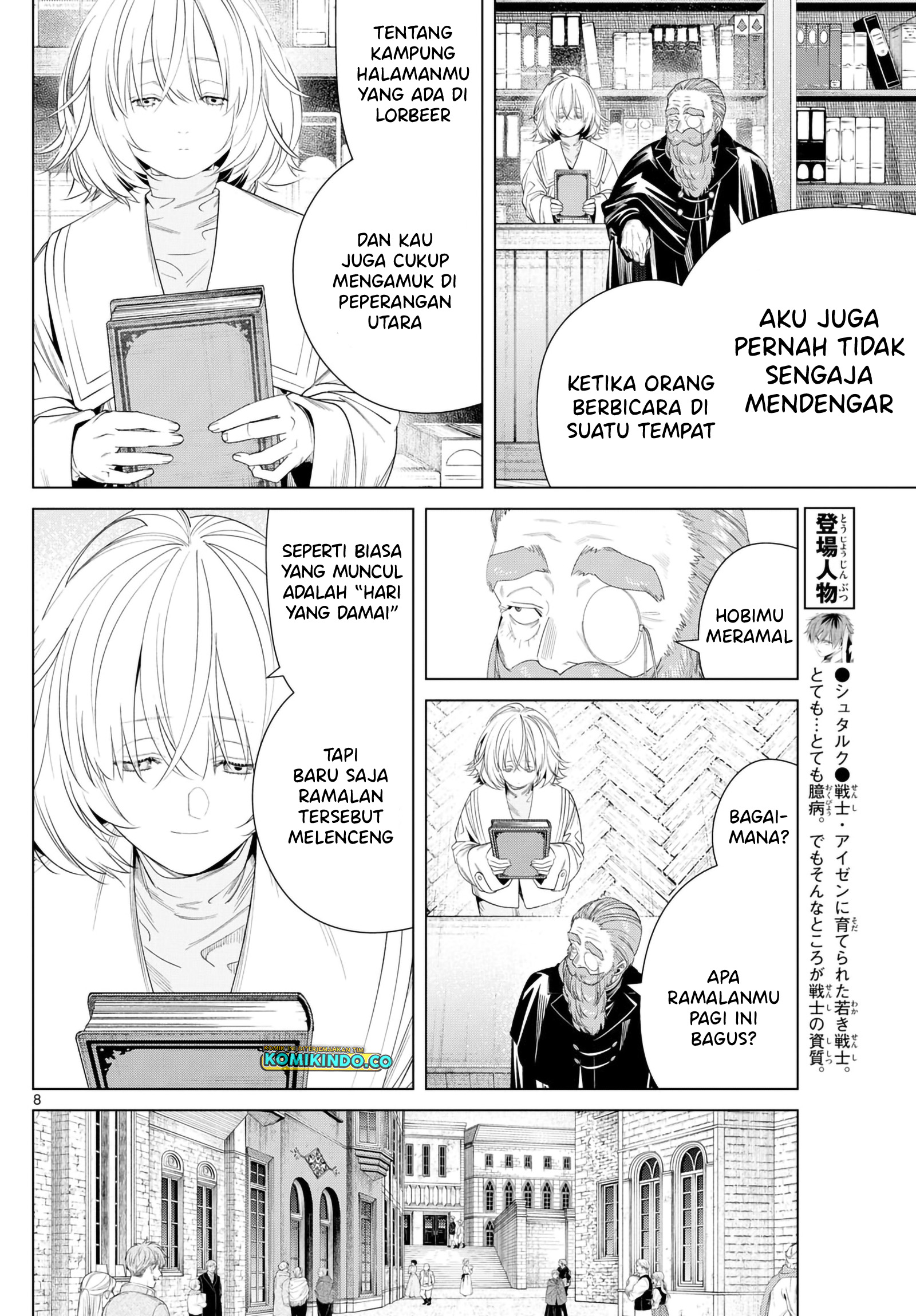Chapter 132 - halaman 11