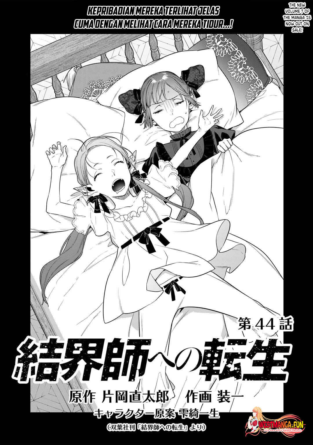 Chapter 44 - halaman 3