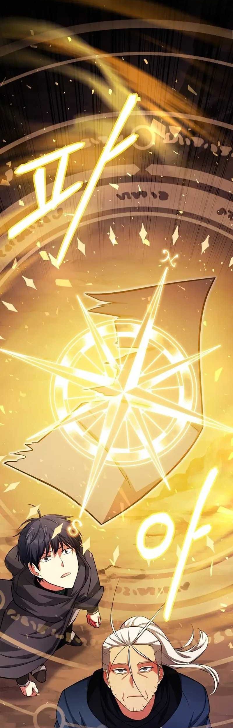 Chapter 27 - halaman 23
