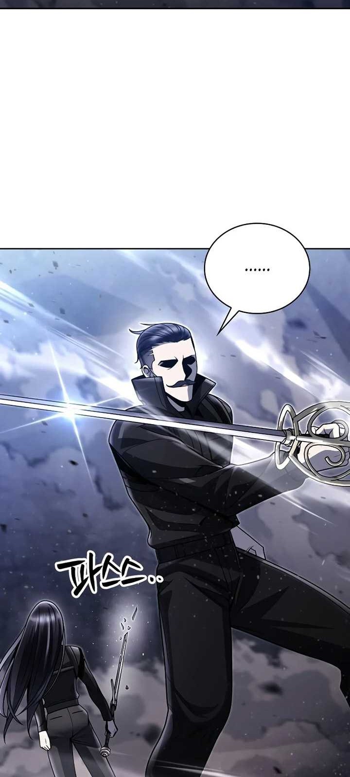 Chapter 94 - halaman 24