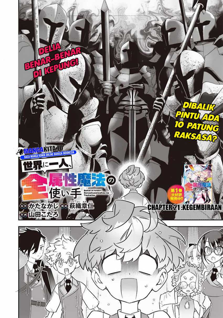 Chapter 21 - halaman 5