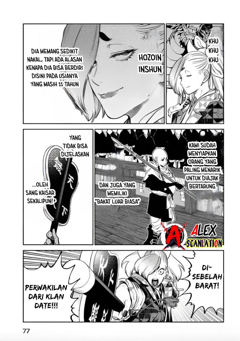Chapter 40 - halaman 17
