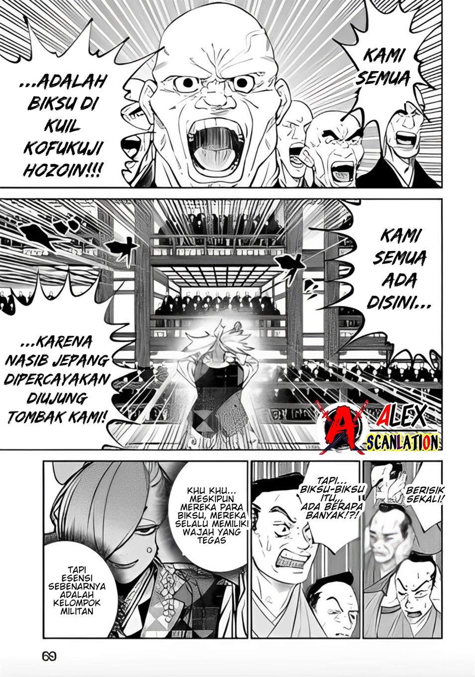 Chapter 40 - halaman 10