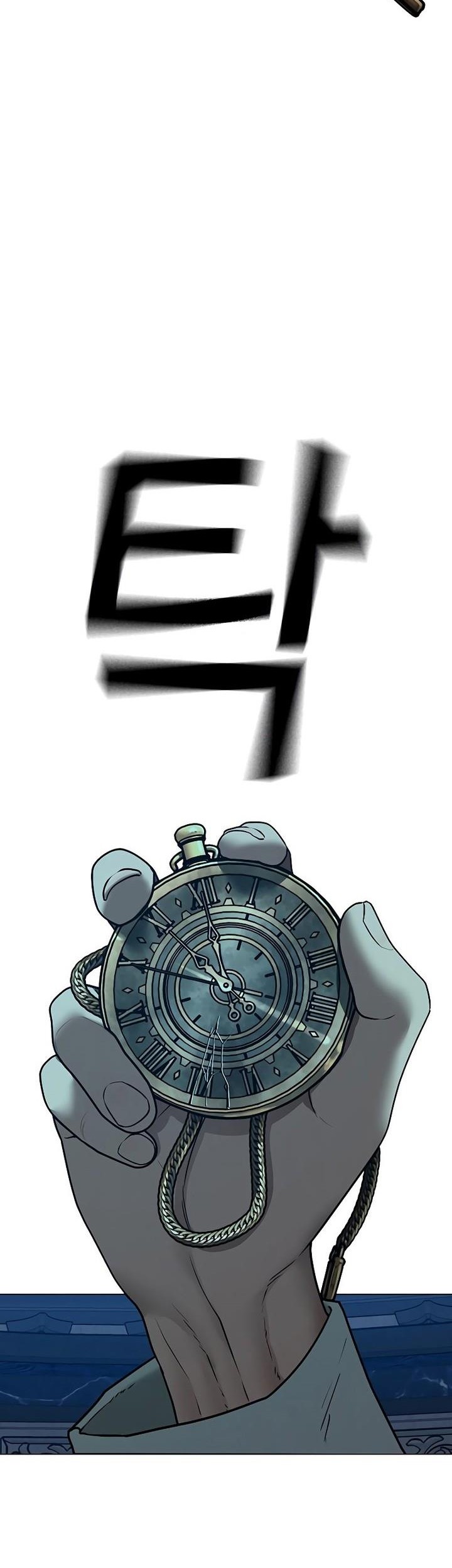 Chapter 128 - halaman 3