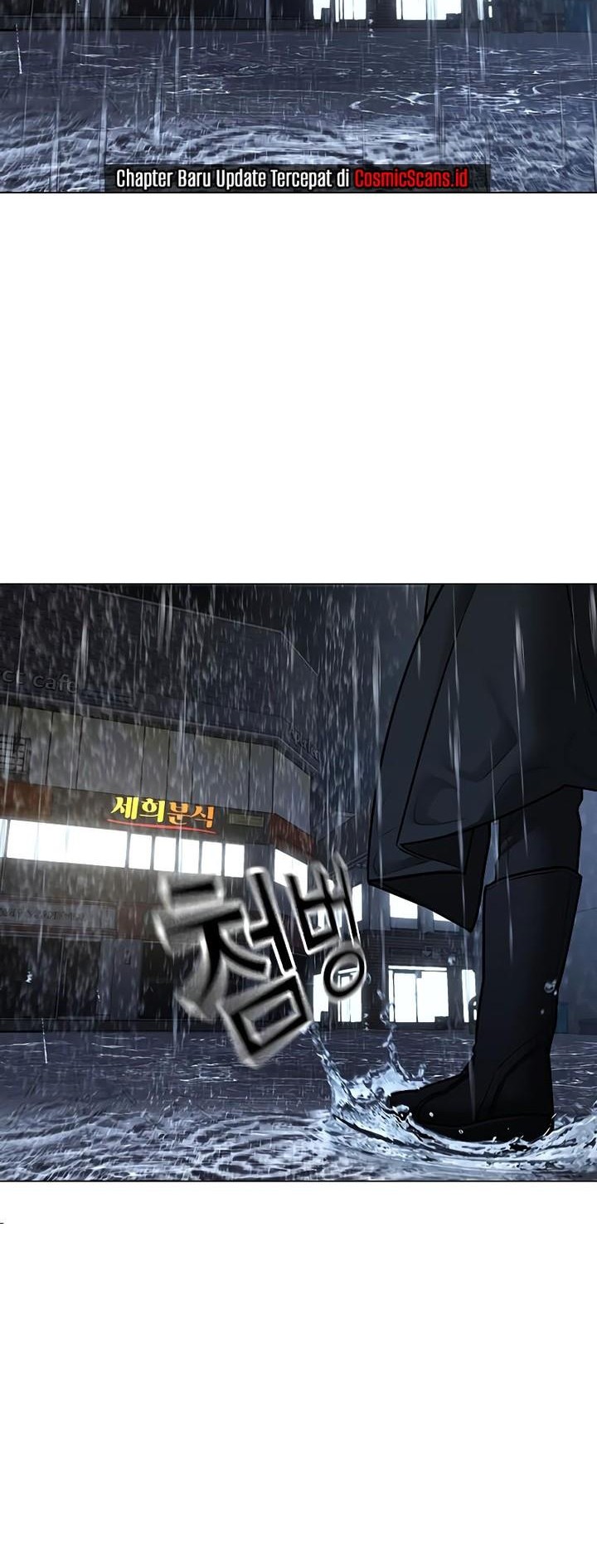 Chapter 127 - halaman 81