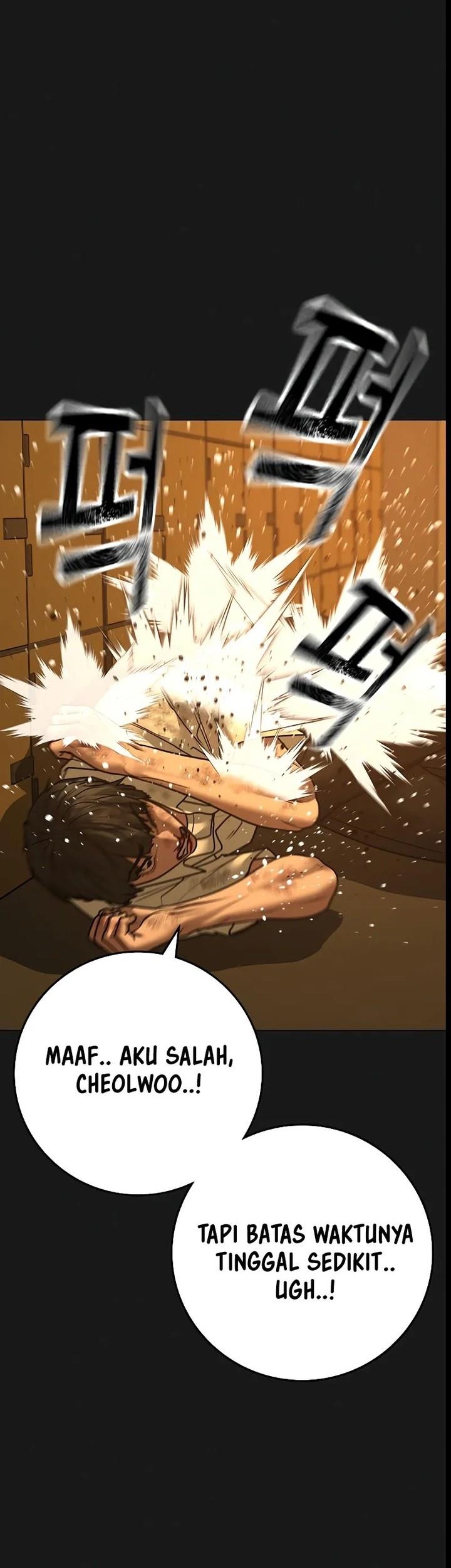 Chapter 126 - halaman 70