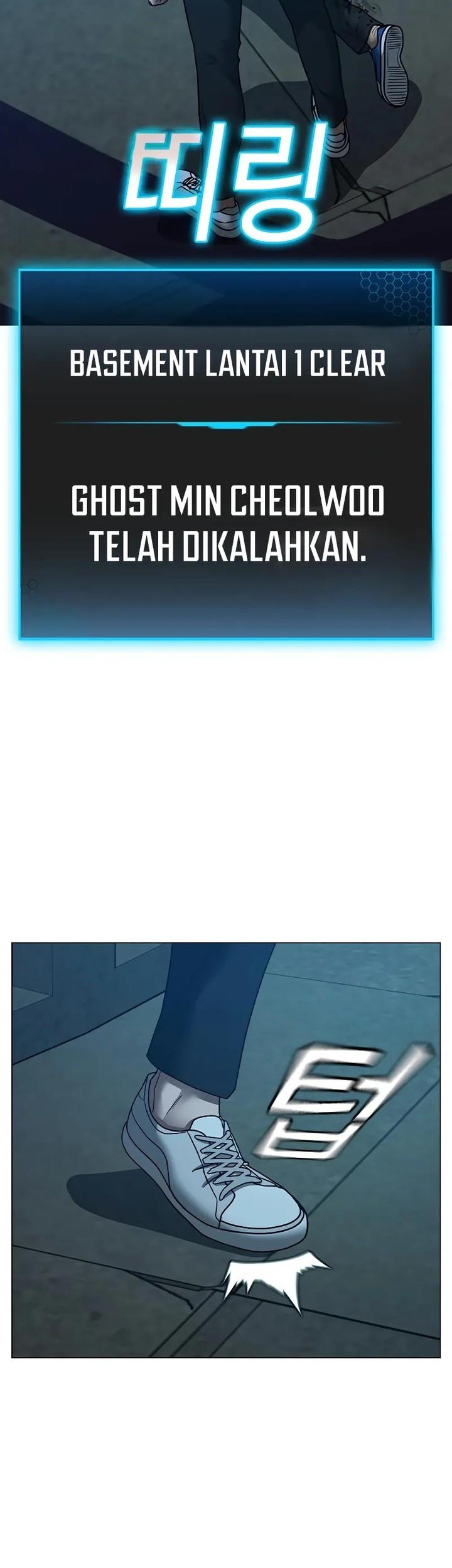 Chapter 126 - halaman 82