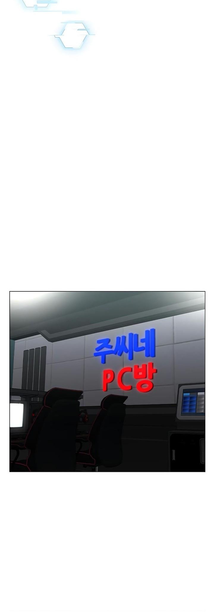 Chapter 124 - halaman 9