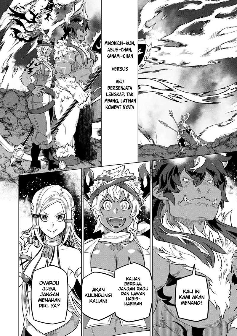 Chapter 103 - halaman 14