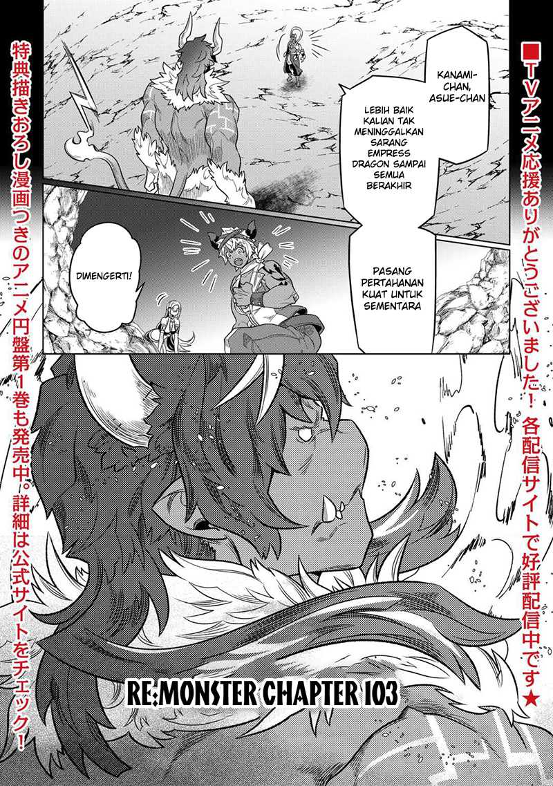 Chapter 103 - halaman 3