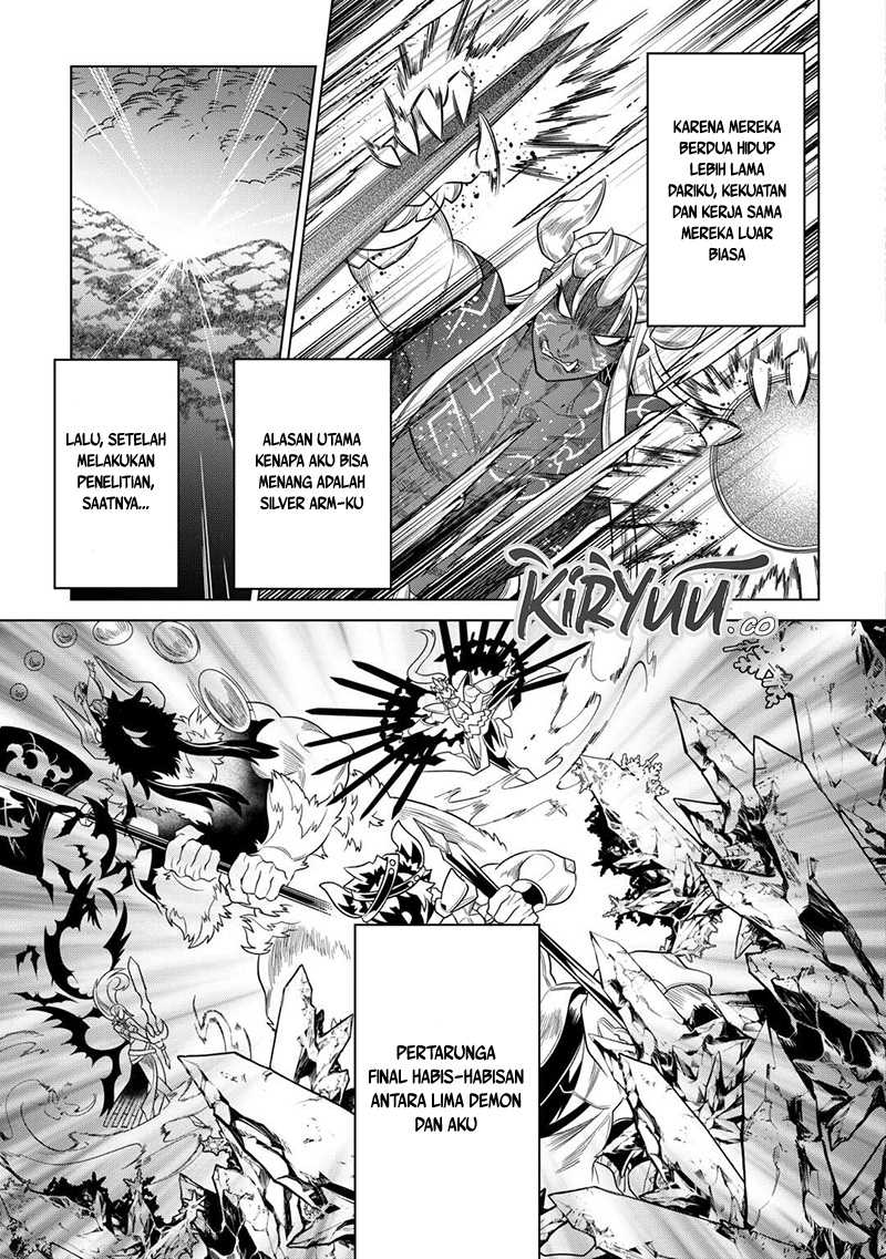 Chapter 103 - halaman 21