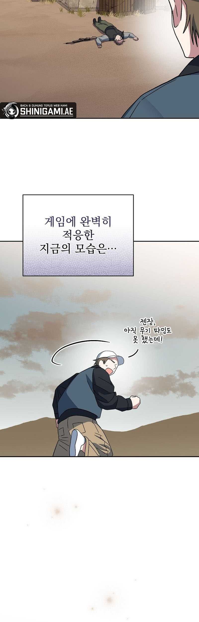 Chapter 40 - halaman 46