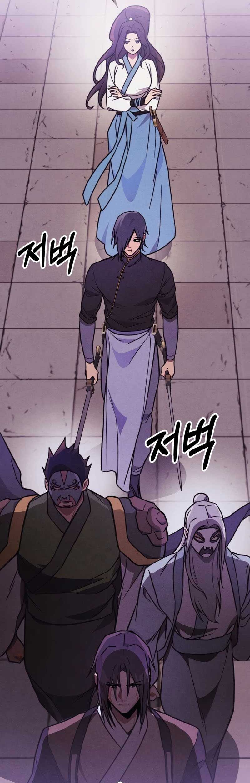 Chapter 97 - halaman 5